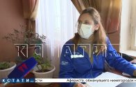 С начала этого года «Поезда здоровья» в Нижегородской области совершили уже 200 выездов