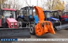Смотр коммунальной техники в преддверии зимнего сезона прошёл в Сормовском районе