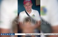 Тренер по боксу, подозреваемый с совращении в воспитанников, сбежал, опасаясь самосуда родителей
