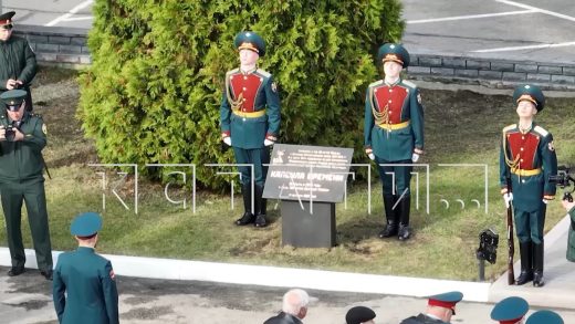 В честь 45-летия Приволжского округа Росгрвадии заложена новая часовня