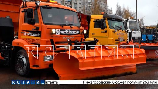 В Кстове прошёл смотр снегоуборочной техники