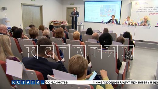 В Нижегородской области за 5 лет средняя зарплата медработников выросла на 44 процента