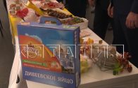 В Нижнем Новгороде наградили победителей конкурса «Нижегородская марка качества»