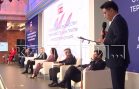 В Нижнем Новгороде открылся международный бизнес-форум