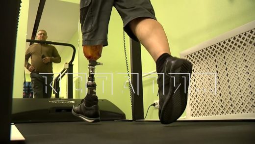 В Нижнем Новгороде открылся реабилитационный комплекс для бойцов СВО и нуждающихся в протезировании