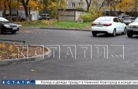 В Нижнем Новгороде подходит к концу ремонтная кампания по ремонту дворовых территорий