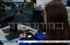 В Нижнем Новгороде прошёл 1 этап «Кубка по управлению беспилотными авиационными системами»
