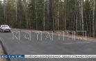 В рамках летней ремонтной кампании в Нижегородской области уже отремонтировали более 500 км дорог