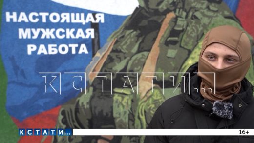 В зону Специальной военной операции отправилась группа добровольцев из Нижнего Новгорода