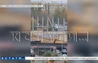 Вторая попытка построить ФОК, заброшенный в 2014 году, обернулась новым срывом сроков