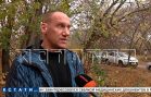 Жена, которой муж не отдал дом, после развода обвинила его в педофилии