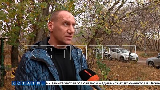 Жена, которой муж не отдал дом, после развода обвинила его в педофилии