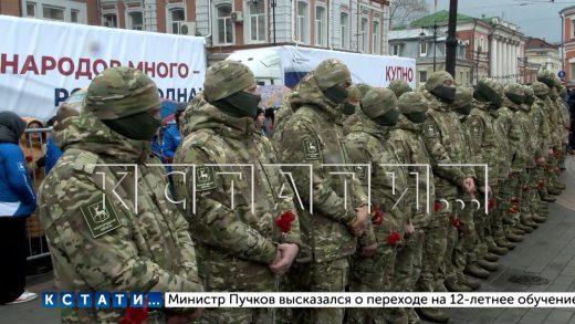 Добровольцы отправились на СВО с площади Народного Единства