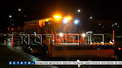Дорожные службы Нижнего Новгорода из за погодных аномалий перешли на круглосуточное дежурство