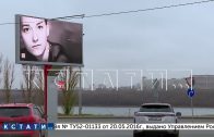 Фотографии нижегородцев стали размещать на билбордах и плазменных экранах в метро