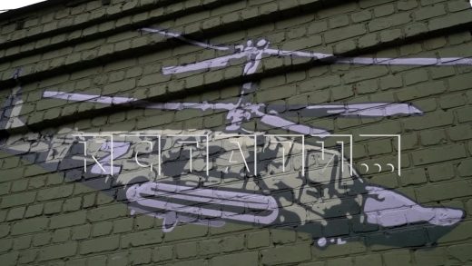 Из Нижнего Новгорода в зону СВО отправилась новая группа добровольцев