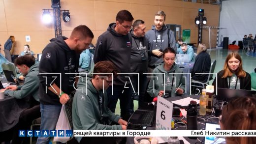 Лучших участников прошедшего хакатона пригласят на работу в администрацию Нижнего Новгорода