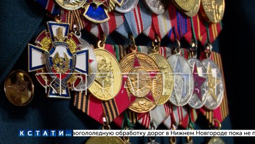 Мэр Нижнего Новгорода поздравил 100 летним юбилеем ветерана милиции