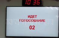 Налоги для нижегородцев и кстовчан привели к единому размеру Налоги для нижегородцев и кстовчан привели к единому размеру