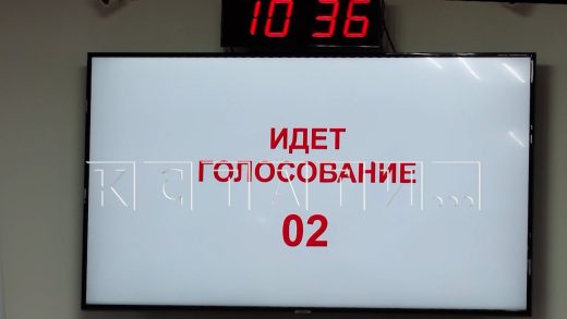 Налоги для нижегородцев и кстовчан привели к единому размеру