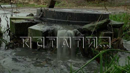 Нечистоты из канализации Бора напрямую сливаются в Волгу тысячами кубов за сутки