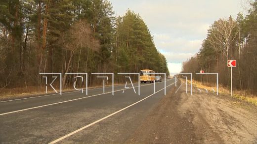 После ремонта открыты два участка дороги Перевоз Шатки, протяженностью около 9 километров