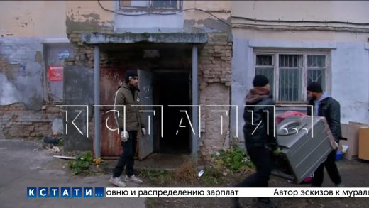 Последний житель аварийного дома, не согласившийся с размером компенсации, всё таки выселен