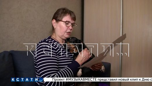Принудительное выселение из квартиры по решению суда старой, полуслепой и полуглухой таксы