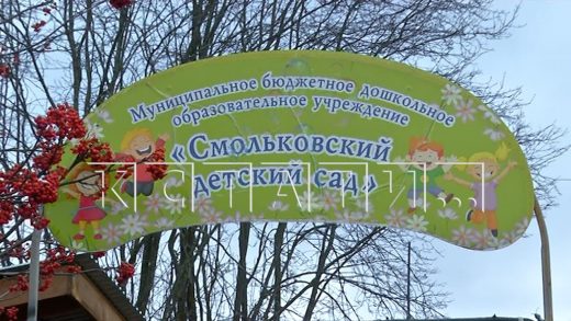 Раздробленные пальцы, синяки на руках — родители детей добиваются увольнения воспитателя детсада