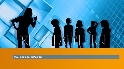 Родители тайно записали, что воспитатели делают с детьми в ясельной группе детсада и были шокированы