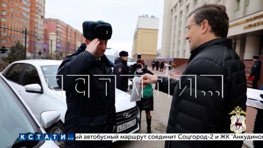 Торжественное собрание в честь Дня полиции прошло в ГУВД Нижегородской области