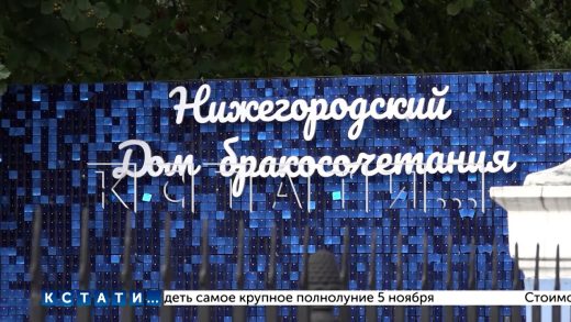 Улица Малая Покровская в Нижнем Новгороде может стать пешеходной