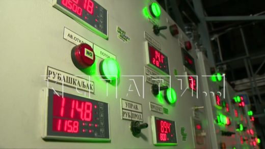 В Дзержинске запущена линия по производству инновационных присадок для топлива