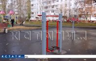 В Нижнем Новгороде завершаются работы по благоустройству дворовых территорий