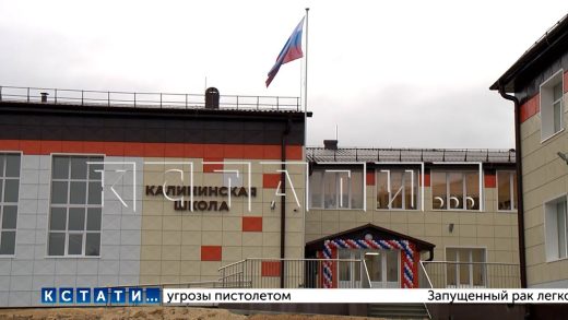 В Ветлужском районе в капитально отремонтированную школу закупили новое оборудование