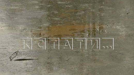 Жители кстовских деревень боятся отравления подземных вод из за разлива нефтепродуктов с объекта ГЖД