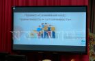 Более 200 нижегородских семей приняли участие в проекте «Семейный код»