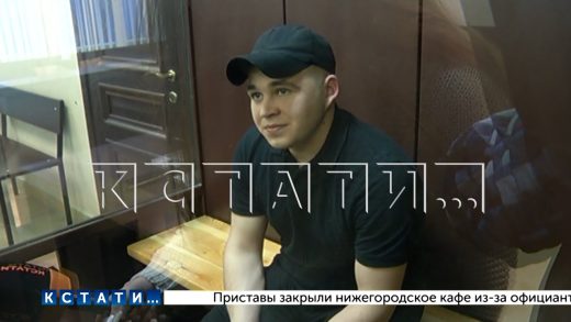 Дело о неадеквате, который с ножом напал на посетителей и сотрудников кафе, разваливается в суде