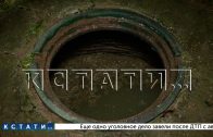 Городец может утонуть в собственных отходах из за забастовки ассенизаторов