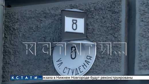 Губернатор Нижегородской области встретился с руководителями католической церкви