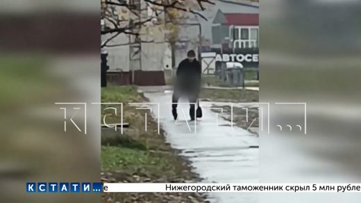 Извращенец, который следил за детьми и делал своё дело, снова вышел на тропу приставаний у школы