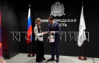 Лучшим школьникам города Нижнего Новгорода сегодня в мэрии вручали паспорта