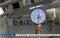 Мэр Нижнего Новгорода сегодня посетил новую котельную на улице Украинской