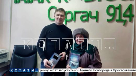 Неоднократно судимая националистка оказалась связана с руководством совета районной полиции