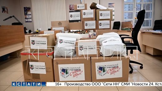 Нижегородцы отправили в зону СВО новую партию гуманитарной помощи