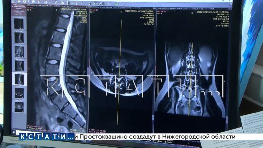 Новую технику удаления межпозвонковых грыж применили в областной больнице имени Семашко