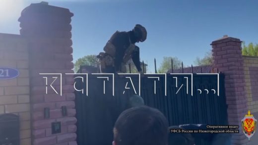 Организованную преступную группу создали внутри главного регионального органа финансового контроля