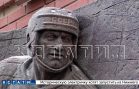 Память великого нижегородского хоккеиста увековечили