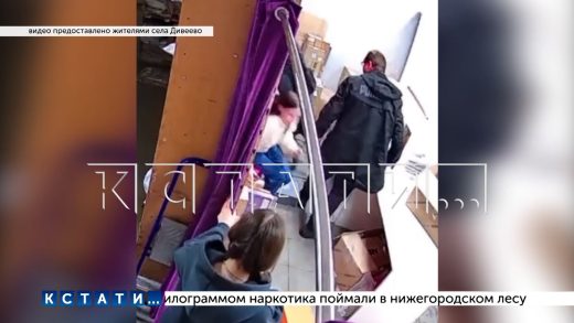 Пенсионерка унесла товар из пункта выдачи, не заплатив, а её знакомый избил сотрудницу пункта