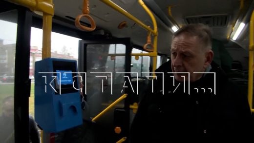 Почему в автобусах не работают терминалы оплаты, выясняла комиссия минтранса